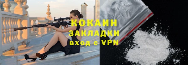 гидропоника Абдулино