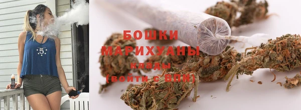 гидропоника Абдулино