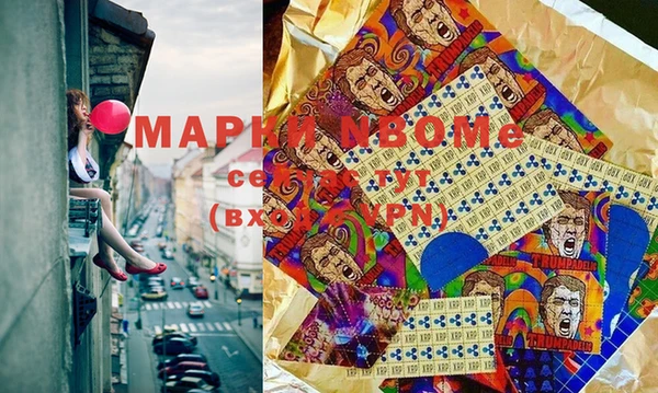 гашишное масло Алзамай