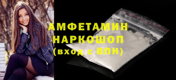 гидропоника Абдулино