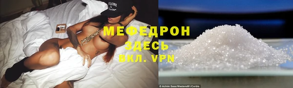 гидропоника Абдулино
