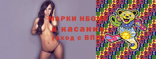 гидропоника Абдулино