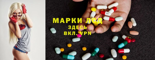 гидропоника Абдулино