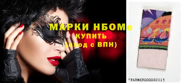 гидропоника Абдулино