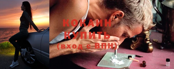 гидропоника Абдулино