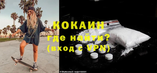 гидропоника Абдулино