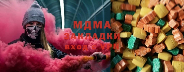 гидропоника Абдулино