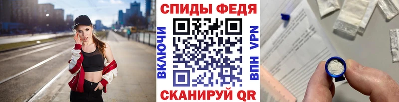 Метамфетамин кристалл Новоалтайск