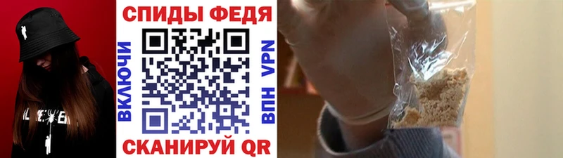 МЕТАМФЕТАМИН Декстрометамфетамин 99.9%  наркошоп  Новоалтайск 