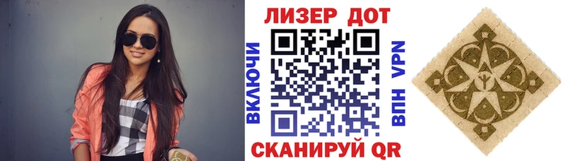 дарк нет клад цены kraken маркетплейс Новоалтайск Наркотические марки 1,8мг