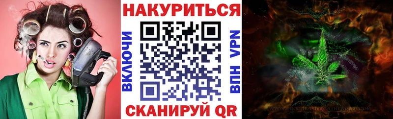 ссылка на мегу зеркало как найти наркотики Новоалтайск Бошки марихуана марихуана